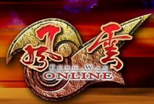 Fung Wan logo