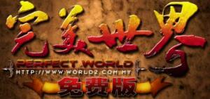 Perfect World logo