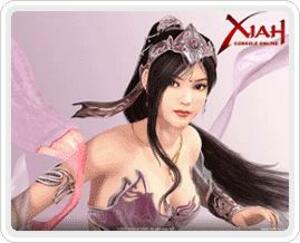 Xiah logo