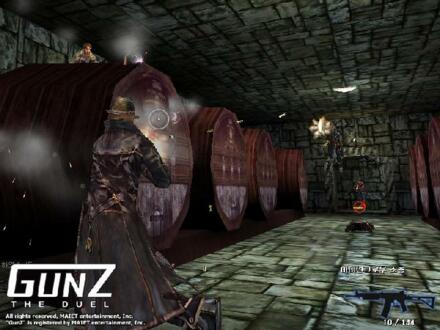 Gunz Online MMORPG